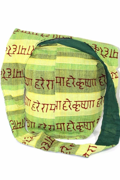 Hare Krishna Jhola Sling Bag 14 Inch Cotton Zip Pocket Green Stripes Cotton