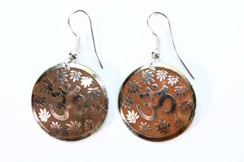 Om Lotus Petal Yoga Earrings Boho Spiritual Gold Dangle Tan